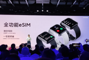 小米首款独立手表发布，可以充当中小型手机 性能强悍