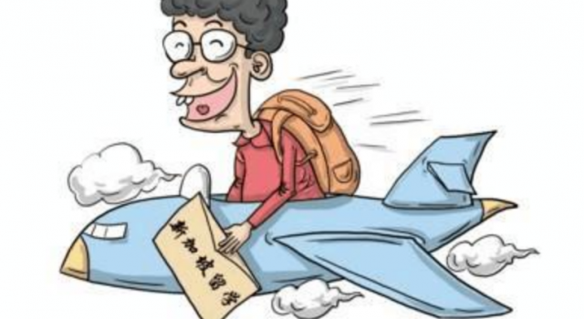 超4000家留学中介经营异常 留学中介乱象出现