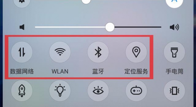 怎么给手机提速 学会这三个小技巧 提速100%