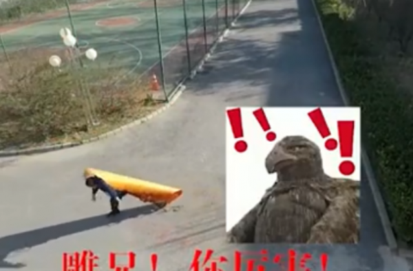 消防员扔下被绑队长紧急出警 队长：我太南了！