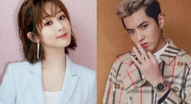 吴亦凡录音泄露 撒娇不想开工 网友：番位之争愈演愈烈