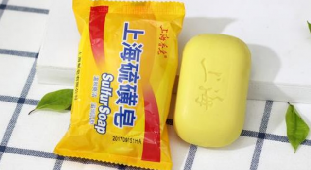 硫磺皂洗脸好吗 快来看看专家给你的意见