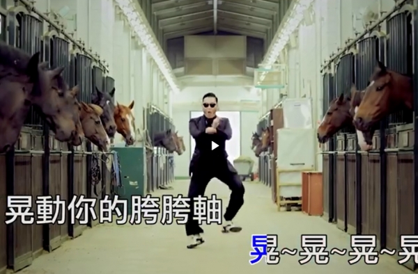 当野狼disco遇上江南style 网友：成功忘记原唱