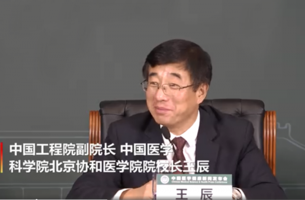 吸烟使老年人记忆力下降41% 吸烟者别被网络段子所蛊惑