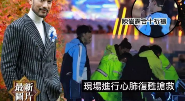 我国每年心源性猝死者55万 网友：多少青年人拿命换钱