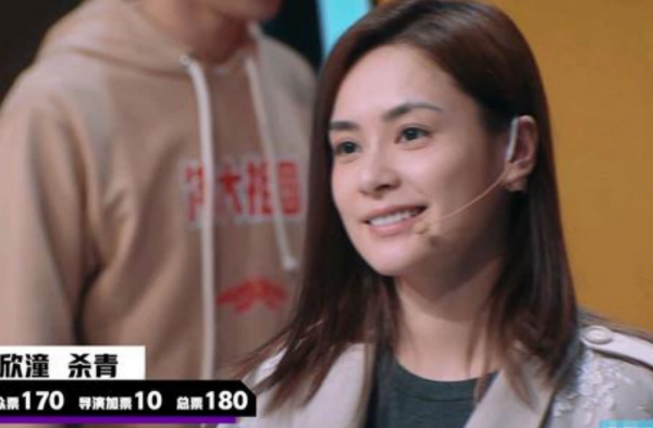 李少红给阿娇10票 网友：不需要这里的名次证明自己