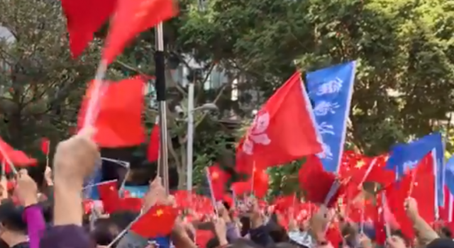 数千香港市民参与爱国护港集会 希望港人支持警察
