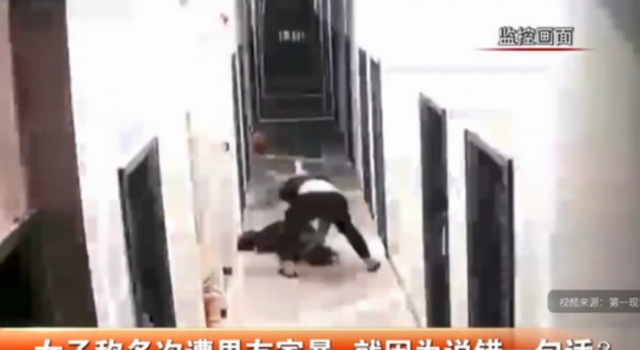 深圳家暴男子已道歉被拘5日 网友评论太扎心