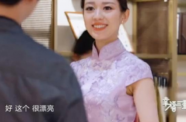吉娜穿旗袍扭腰 秀身材被质疑买热搜 网友：想出道直说