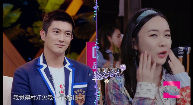霍思燕 杜江欠我一个婚礼 网友：赶紧给人家补办