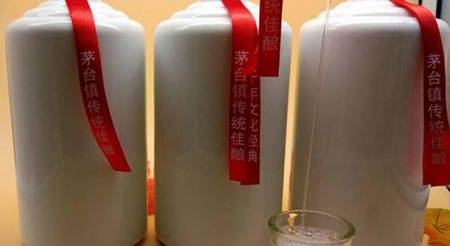 结婚喝什么白酒比较好 这三款白酒绝对不丢面儿