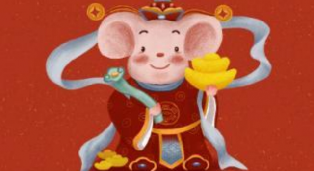 2020祝福语简短霸气 句句有创意 句句是心意