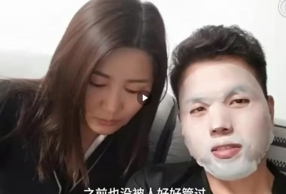 ŮΪ ѣһݵӵ