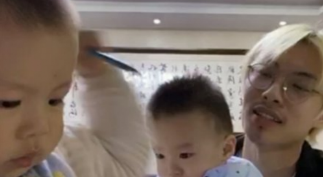 木子洋直播哄孩子 网友：这还是我认识的木子洋吗