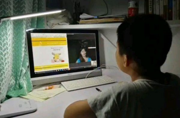 多地明确延迟开学时间可用暑期补齐 网友：为啥上网课