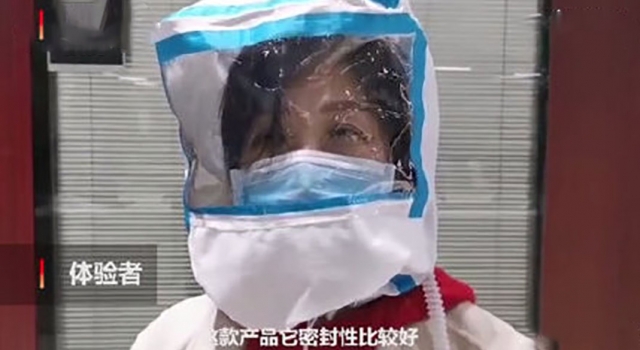 河南企业研发新型隔离帽 脸盘再大也不怕 网友：需改进