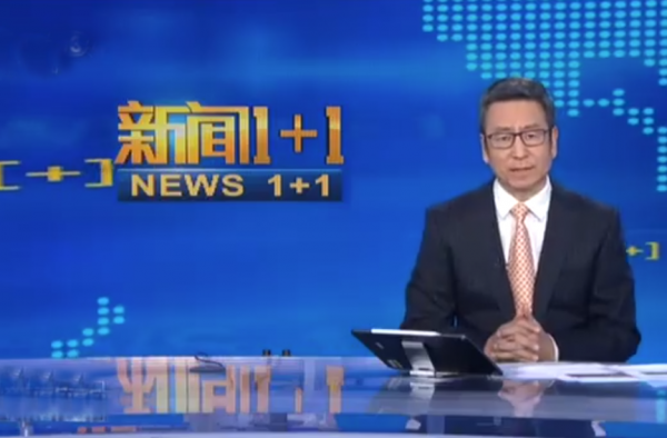 白岩松 信息公开就是最好的疫苗 希望数据正确