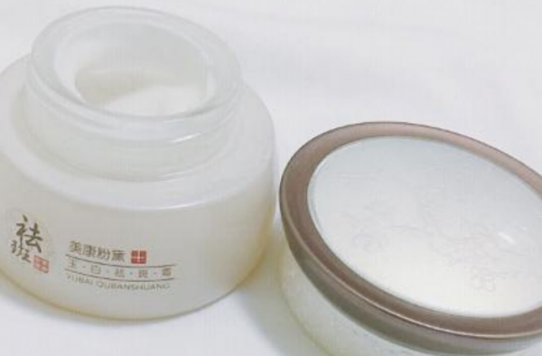 好用平价的美白护肤品推荐 这3款产品推荐给你