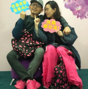 黄子佼孟耿如结婚 前女友们纷纷表示祝贺 终于修成正果