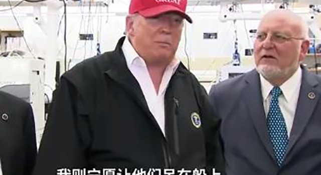 特朗普希望至尊公主号乘客不下船 网友：这不讲人权了