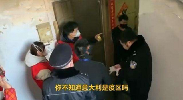 河南首例境外输入病例郭某某被刑拘 出院入狱无缝衔接