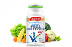 男人抵抗力差吃什么好？男士多种维生素坚持吃！