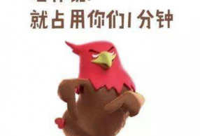 ˽ڱ޵ľ ûбľ