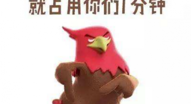 愚人节被愚的经历 你有没有被整过的经历