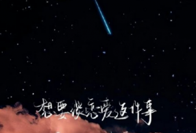 źʲô  ᱼ