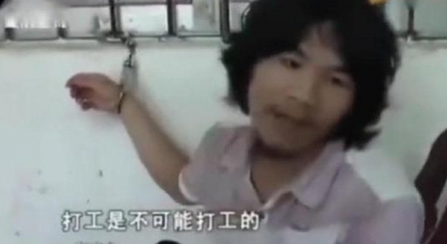 30多家公司想签这辈子不可能打工男子 网友：无底线