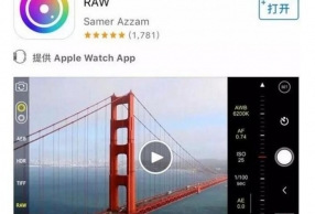适合摄影的几款APP推荐 每款都是实力派