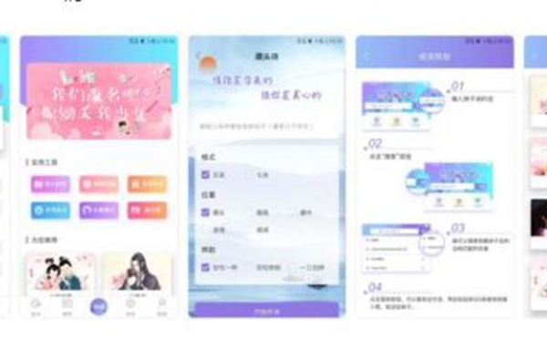 可以玩一整天的3款超好用APP 有你喜欢的那款吗