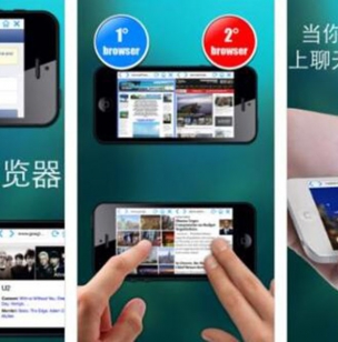 让上班族工作效率提升的4款APP 看看你手机都安装了吗