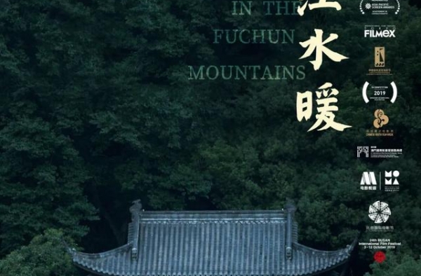 “吐血”整理！第十届北影节首批33部中外佳片，一文全看懂
