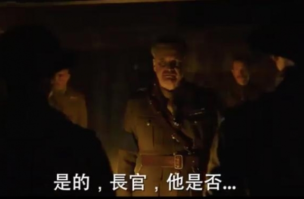 如何穿越那场无意义的战争