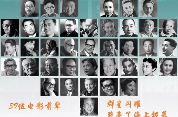 她塑造的新中国第一代护士，至今还是许多观众心中的银幕女神