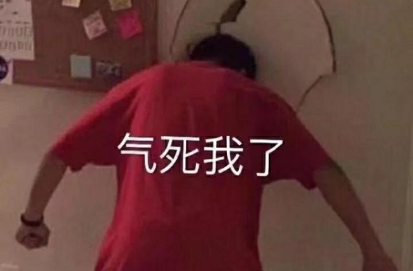 《以家人之名》凌霄人设崩塌，我猛女落泪。