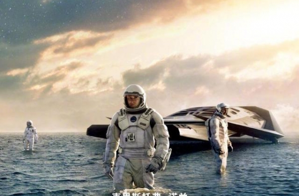 《哈利·波特》重映票房四天破亿靠情怀？我们问了去看电影的人