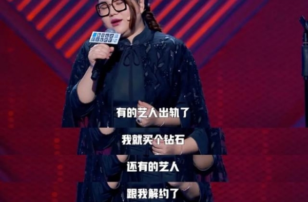 有艺人解约就买套房，娱乐圈三大教母，谁是你心中最厉害经纪人？