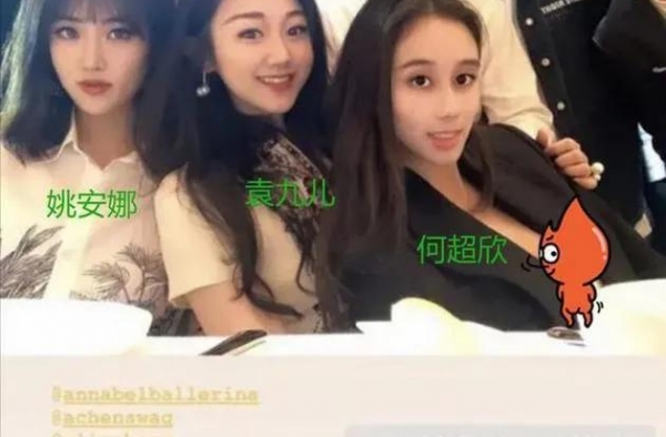 身价千亿的她们也要女团出道？