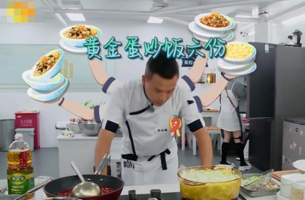 《中餐厅》排骨未熟就上桌，被客人反映后，救场举动堪称教科书