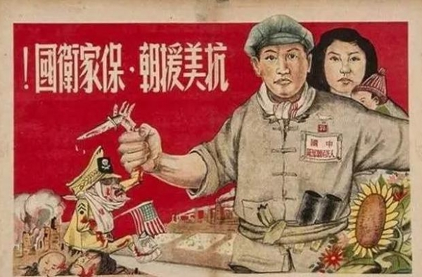 不用给美国留情面！《抗美援朝》被禁19年，如今机会来了