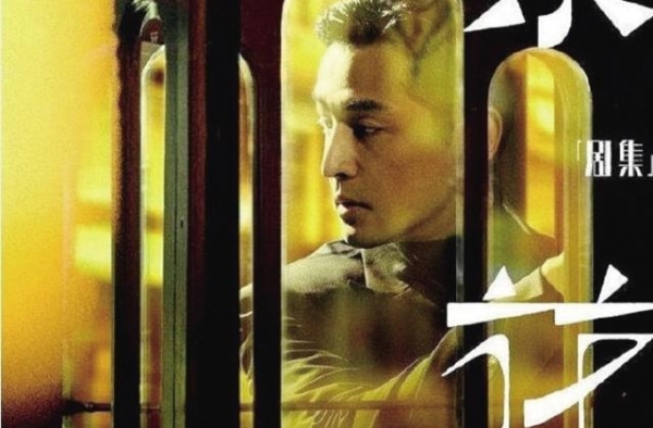 大导演纷纷尝试“影转剧”业内人士：背后是市场对作品质量的重视