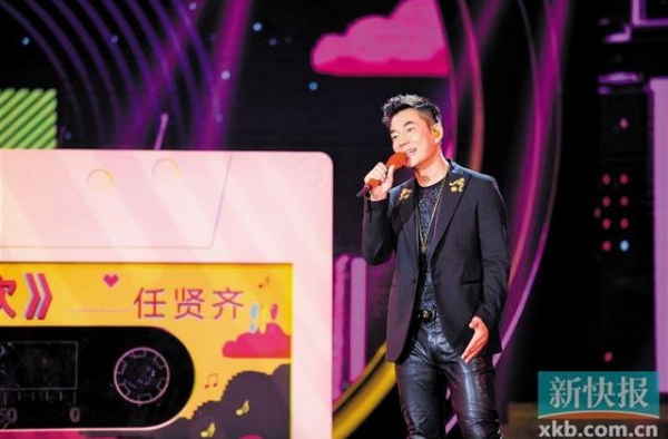 任贤齐：“尽量不要接不想接的工作”