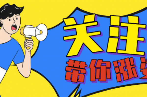 怀孕七个月也要当伴娘，感情更胜男友，赌王千金有义气零架子