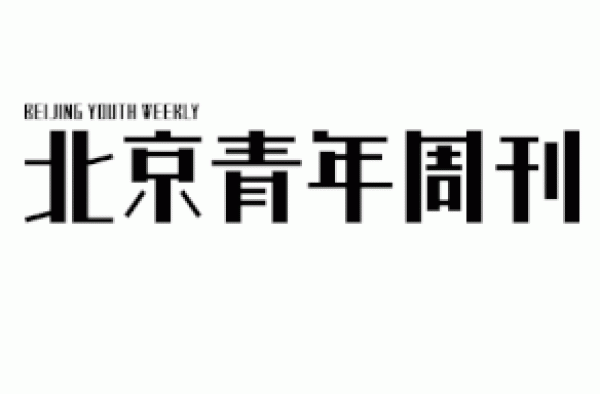 “甜心公主”赵露思：用味觉征服他和你