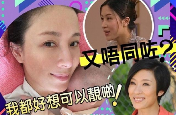 TVB花旦被指木偶鼻再进化！杨怡坐月照顾女儿依旧大方回应