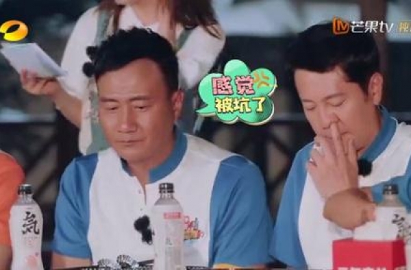 这档综艺有点狠！偶像男神的画风都被带偏了，杨洋也不例外