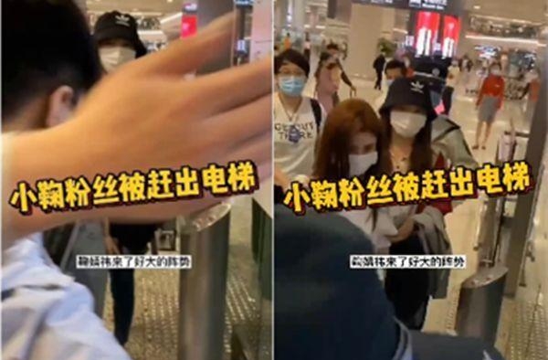 于谦录节目见安保人员驱赶游客，及时制止连喊人家玩人家的不用管
