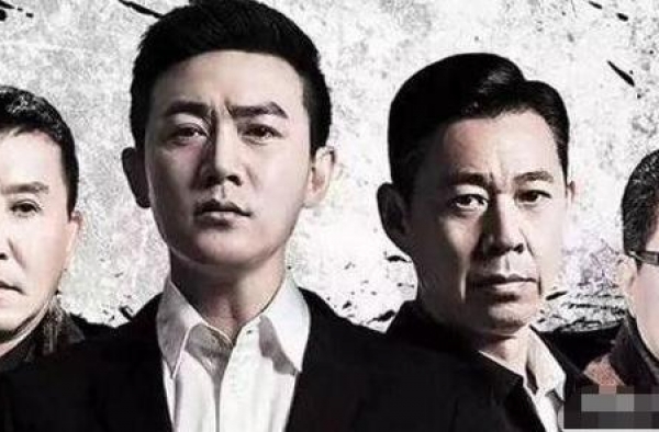 他因《人民的名义》成名，走红后却膨胀作死，最终锒铛入狱